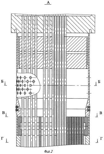 Теплообменник (патент 2282123)