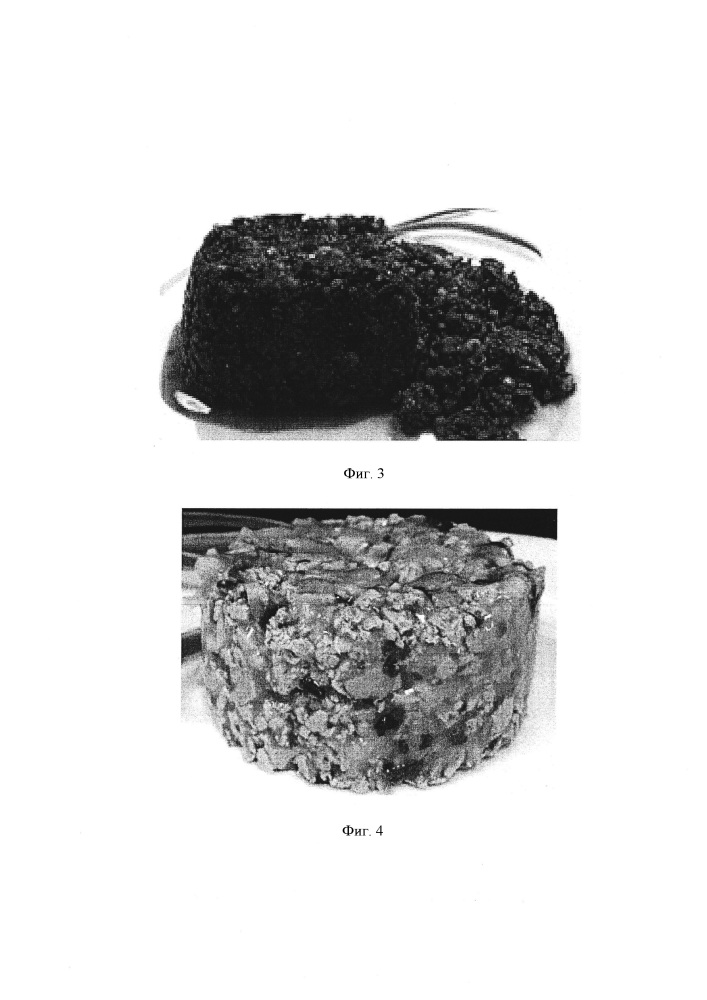 Пищевые композиции, имитирующие мясной хлеб (патент 2650311)