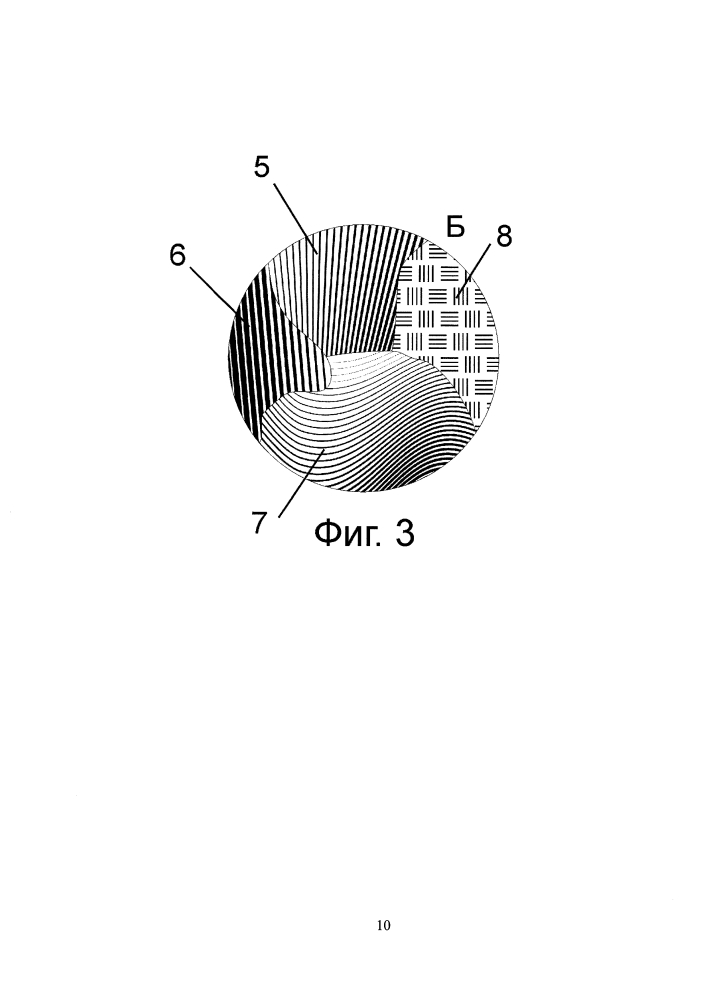 Монетовидное изделие (патент 2628377)