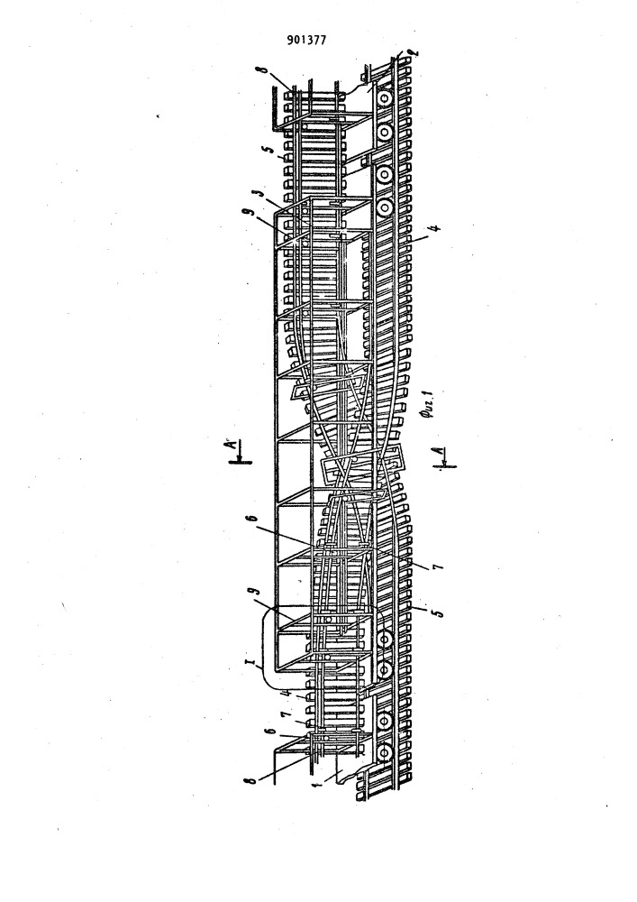 Устройство для смены рельсошпальной решетки (патент 901377)