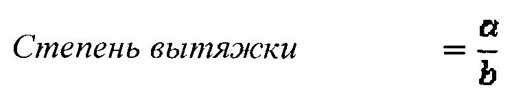 Листовой композиционный материал со слоями пластмассы, имеющими разные демпфирующие свойства (патент 2636730)