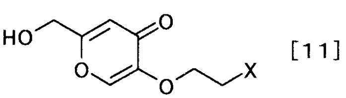 Новый моногидрат производного нафтиридина и способ его получения (патент 2485127)
