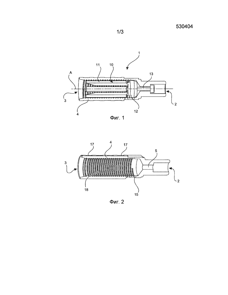 Электроконтактный элемент (патент 2621677)