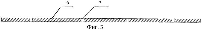 Способ изготовления декоративной панели (варианты) (патент 2335408)