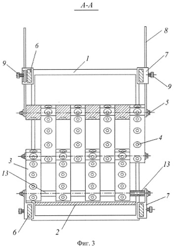 Устройство для отверждения изделий из полимерных материалов ультрафиолетовым излучением (патент 2534241)