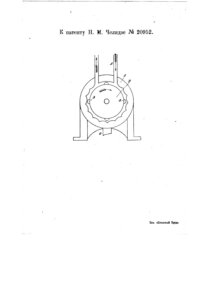 Центробежная нагнетательная сортировка-фильтр для целлюлозных и древесных волокон (патент 20952)