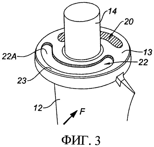 Статорная лопатка газотурбинного двигателя с изменяемым углом установки и газотурбинный двигатель (патент 2436967)