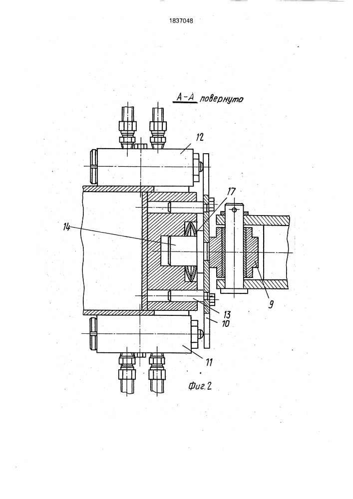 Устройство для контроля предельного грузового момента стрелового гидравлического крана (патент 1837048)