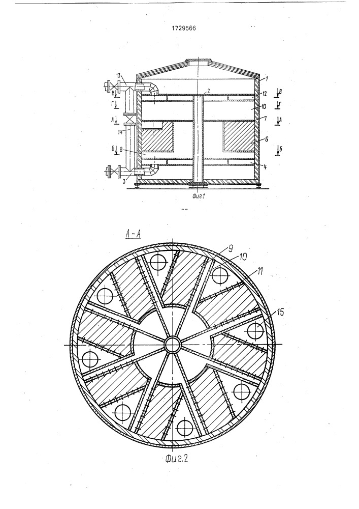 Контактный аппарат для окисления диоксида серы в трехокись серы (патент 1729566)