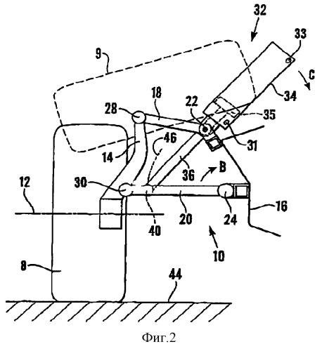 Система подвески, автомобиль-амфибия, содержащий систему подвески (патент 2297357)