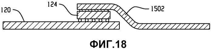 Детектор спектральной визуализации (патент 2505840)