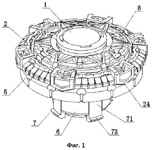 Разборный комбинированный игрушечный волчок (патент 2566937)