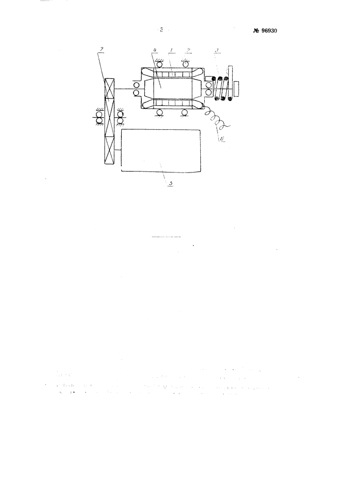 Устройство для автоматического регулирования скорости подачи врубовых машин и угольных комбайнов (патент 96930)