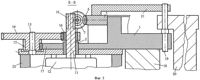 Устройство для открывания и закрывания створок ворот (патент 2499872)
