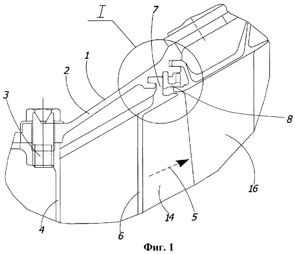 Статор турбины (патент 2534671)