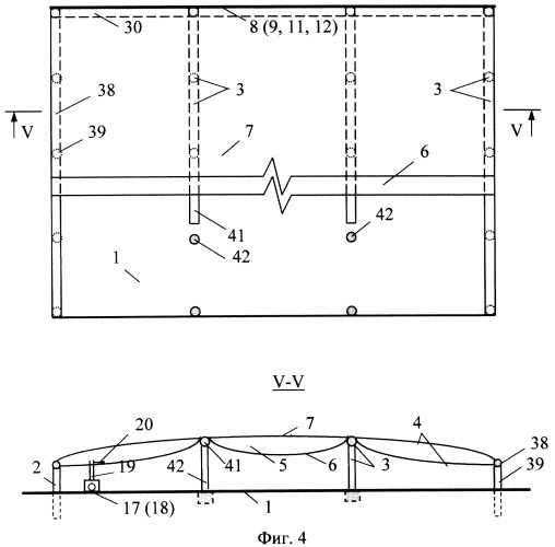 Сооружение с мембранным покрытием (патент 2315843)