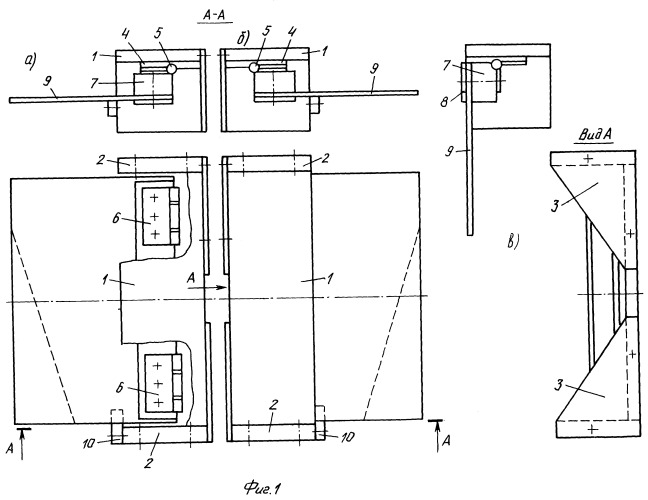 Клапан ортогональный (варианты) (патент 2498924)