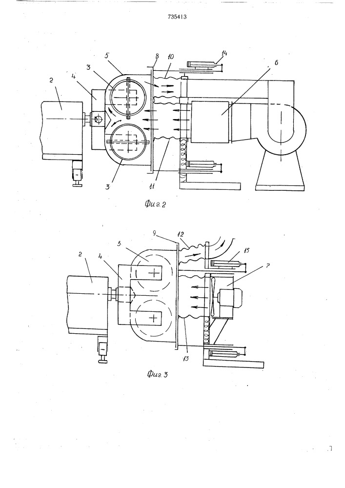 Машина для ротационного формования изделий из пластмасс (патент 735413)