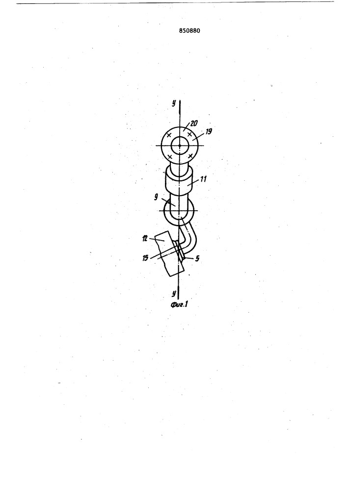 Неохлаждаемый выпускной коллектордвигателя внутреннего сгорания сгазотурбинным наддувом (патент 850880)