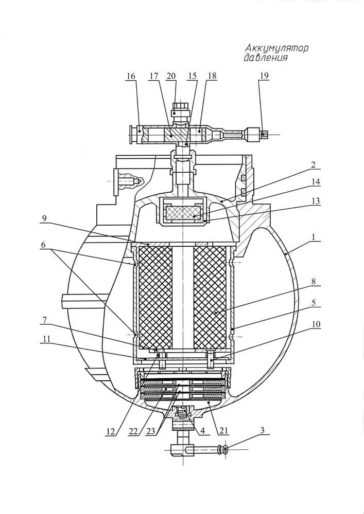 Аккумулятор давления (патент 2617036)