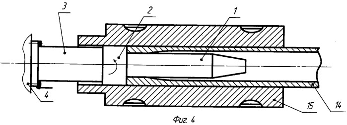 Пуансон для высадки концов труб (патент 2446905)