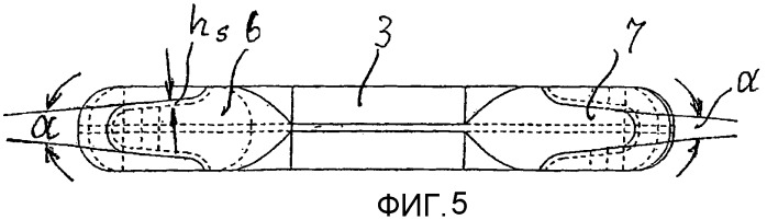 Цепной соединитель (патент 2341706)