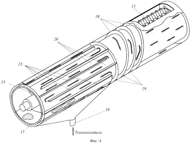Двухкамерная сушилка (патент 2328680)
