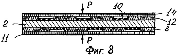 Способ изготовления пластинчатого электрода для электродуговой сварки неподвижным плавящимся электродом (патент 2290289)