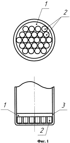 Устройство тактильного исследования плотности ткани при эндоскопическом обследовании (патент 2391893)