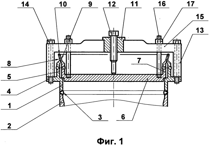 Быстросъемная крышка коллектора парогазовой смеси канального ядерного реактора (патент 2534743)