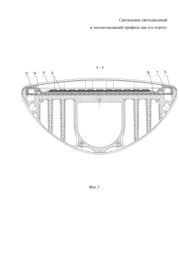 Светильник светодиодный и теплоотводящий профиль как его корпус (патент 2575299)