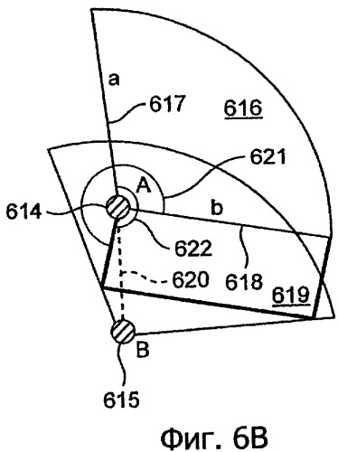 Способ и устройство определения географического местонахождения устройства сотовой связи (патент 2410849)