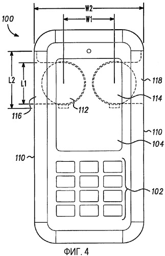 Коллектор для формирования стереоотображений и способ для использования в портативном электронном устройстве (патент 2351095)