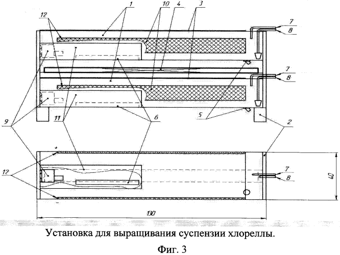 Установка для выращивания хлореллы (патент 2562867)