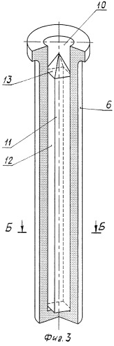 Фильтровальная установка для очистки горячих газов (патент 2283687)