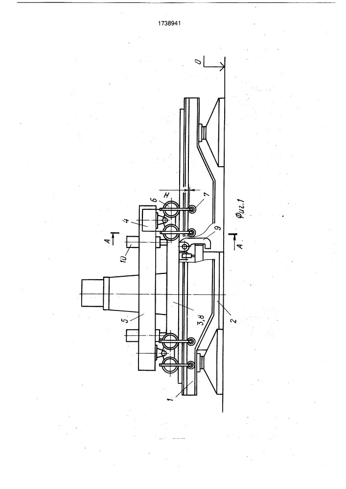 Ходовой механизм горной машины (патент 1738941)
