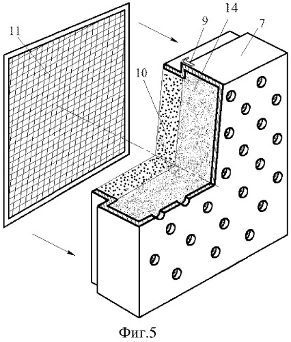 Саркофаг для подводных захоронений и фильтр для такого саркофага (патент 2447874)