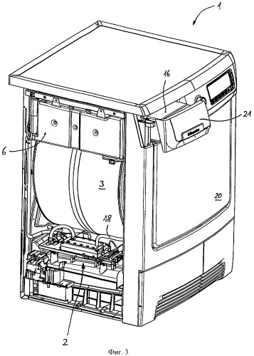 Бытовой электроприбор с паровым блоком в виде модуля (патент 2443815)
