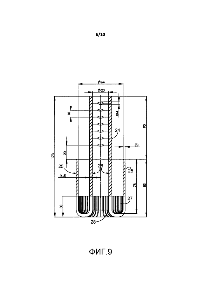 Способ и устройство для приведения в контакт без образования смеси и при высокой температуре двух несмешивающихся жидкостей с нагревом и перемешиванием посредством индукции (патент 2600999)