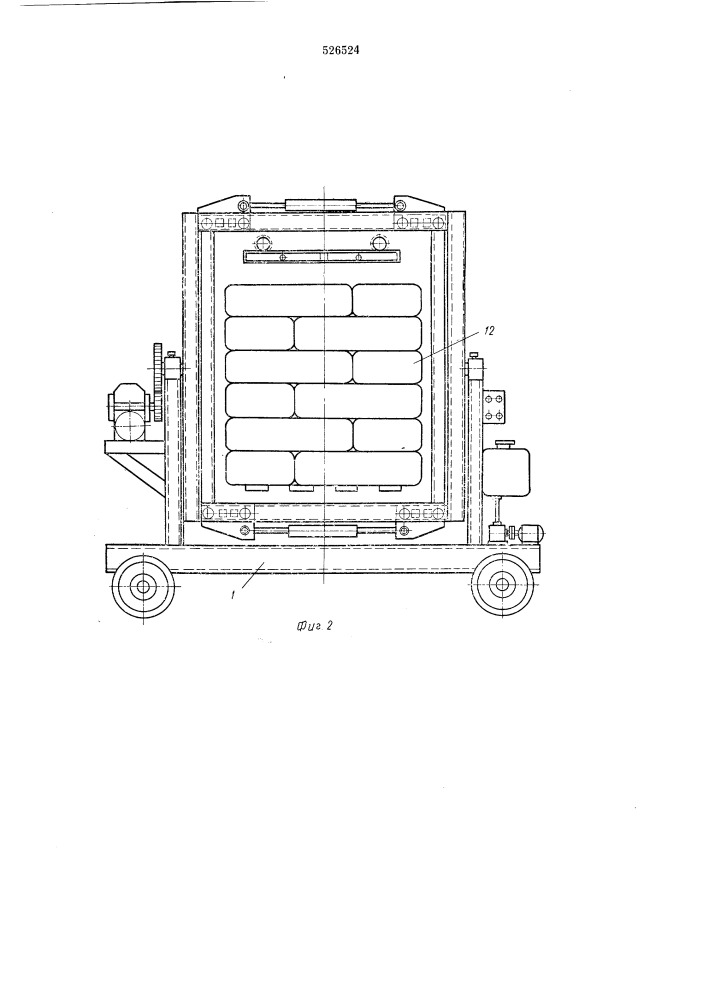 Пакетосжимающая установка для груза, размещенного на поддоне (патент 526524)