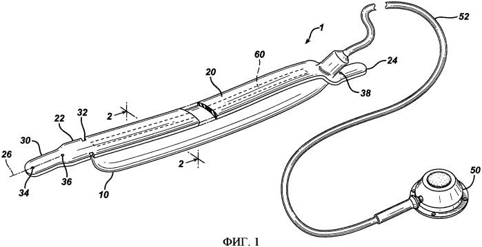 Усовершенствованный гидравлически регулируемый бандаж (патент 2408307)