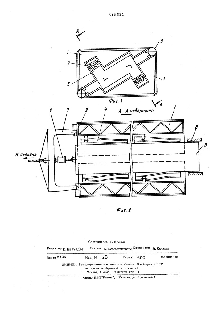 Сердечник для изготовления железобетонных изделий (патент 516531)