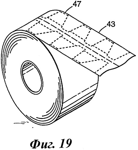 Способ изготовления фигурных эластичных ушек для одноразовых абсорбирующих изделий (патент 2303971)
