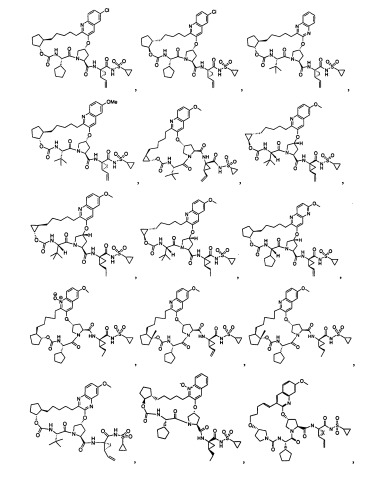 Ингибиторы hcv ns3 протеазы (патент 2468029)