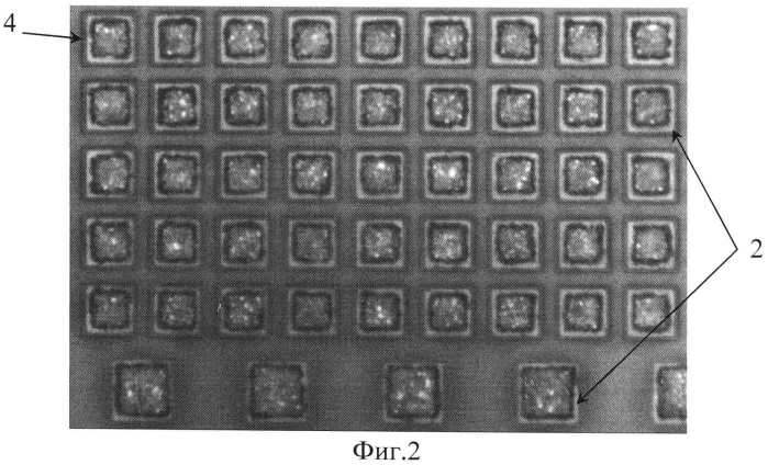 Способ изготовления матричного фотоприемника (патент 2573714)