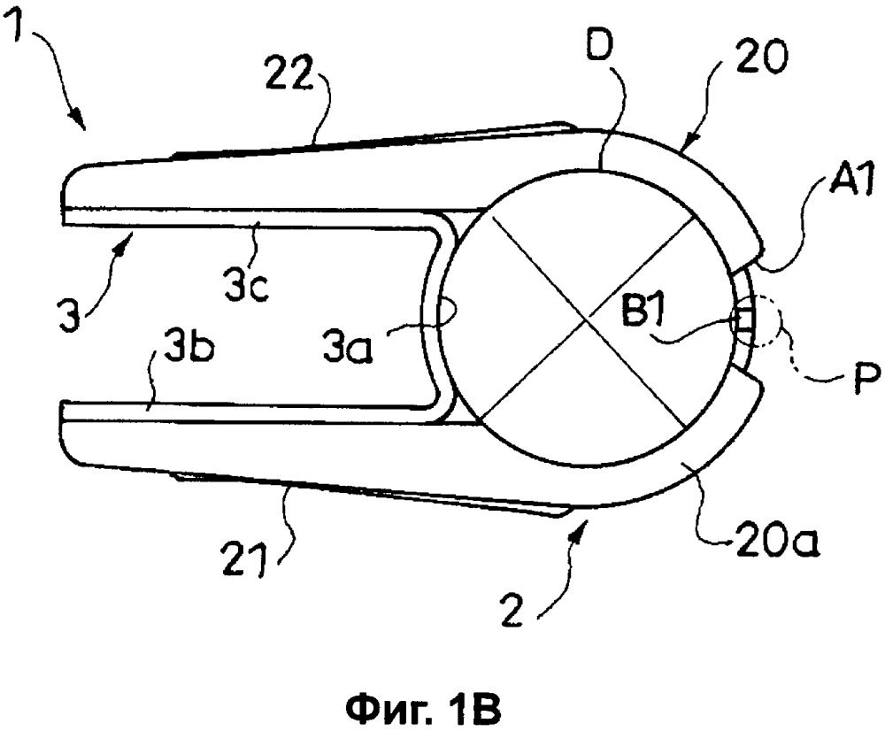 Крепежная скоба кулака и пара крепёжных скоб кулака (патент 2666006)