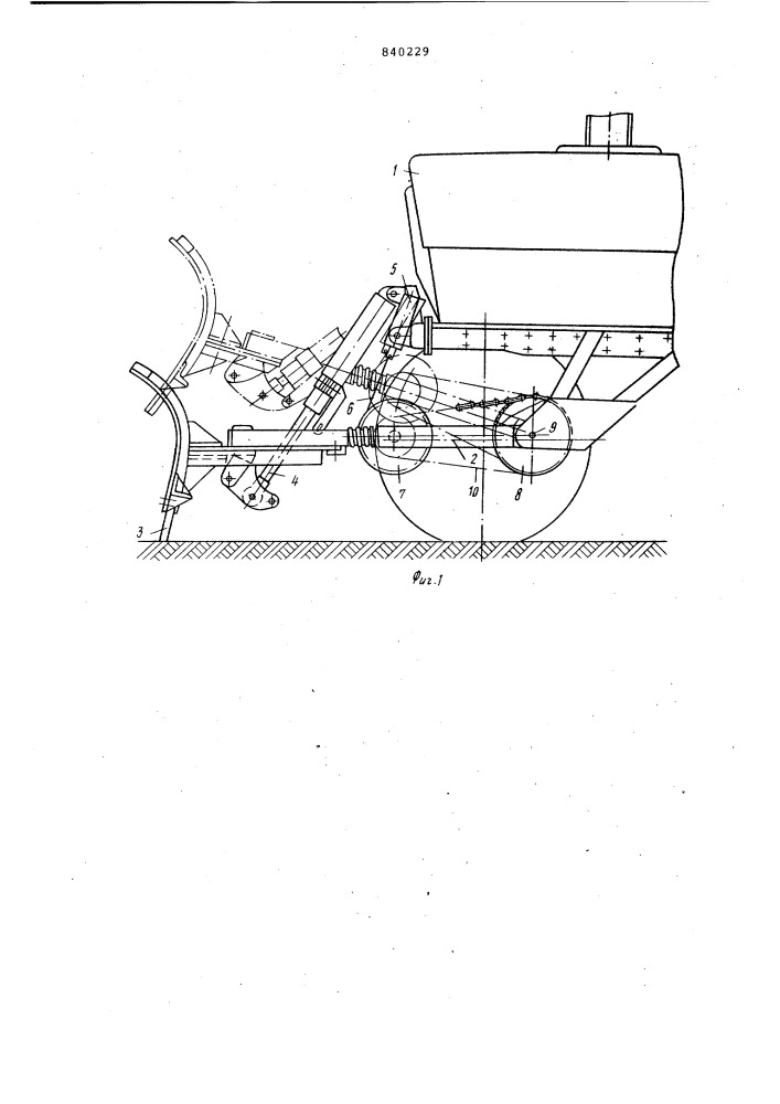 Подвеска рабочего органа для очисткидорожных покрытий ha базовом шасси (патент 840229)