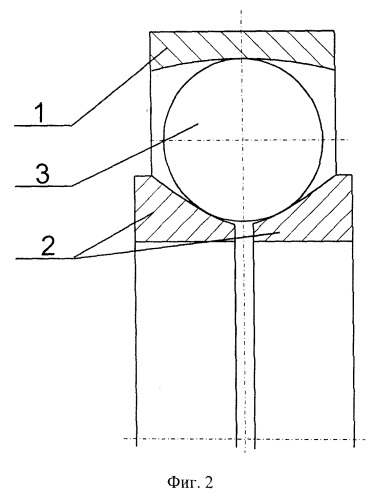 Сферический подшипник качения (патент 2486381)