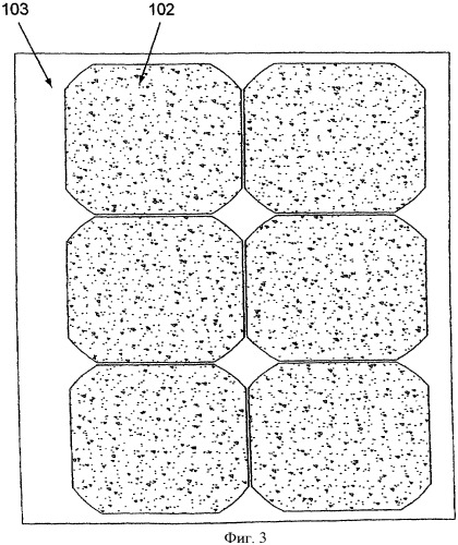 Способ соединения фотоэлектрических фотоэлементов и пленка для его осуществления (патент 2393590)