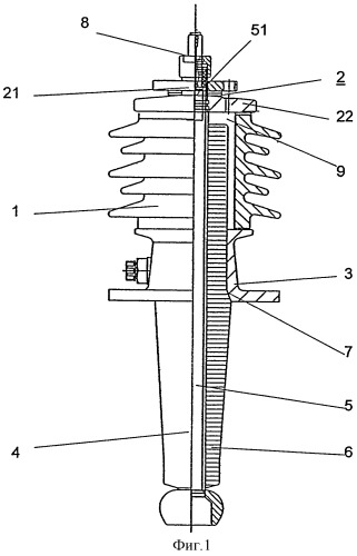 Способ изготовления высоковольтного проходного изолятора (патент 2285968)